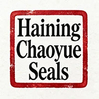 Haining  Chaoyue  Σφραγίδες  Co.,  Ε.Π.Ε